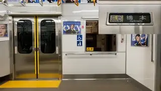 【走行音】京王相模原線 9000系9735F（7次車 • 10両編成）「日立IGBT-VVVF＋かご形三相誘導電動機」京王稲田堤〜京王多摩センター 区間（【67K】区間急行 橋    本 行）