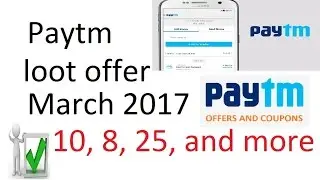 paytm loot offer on april 2017 by kewatji