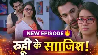 रूही अब चुप नहीं रहेगी! Mann Sundar | 07 Jan 2026 | Highlight #dangaltv #newepisode #dangal 