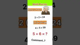 What is Missing Number Reasoning? ।  Missing Number। #shorts