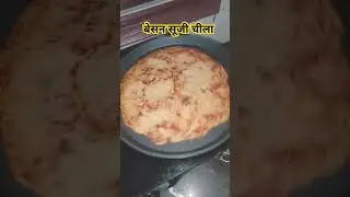 #trending #food #besan #चीला #sooji #besanchilla #shortvideo #kitchenhacks #healthy