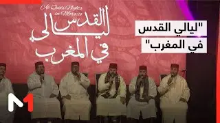 انطلاق فعاليات برنامج 
