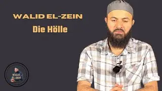 Die Hölle