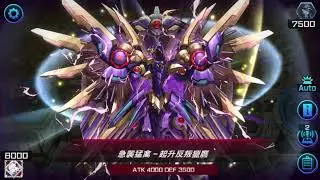 = 閃刀姬 = 「 遊戲王 MASTER DUEL 」 RR