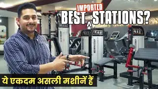 NEW ARRIVAL : Endurance Series | Premium Imported Gym Stations | Ultimate Gym Solutions