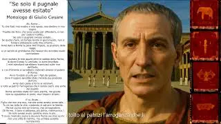 SE SOLO IL PUGNALE AVESSE ESITATO, monologo di GIULIO CESARE Omaggio ai Natali di Roma