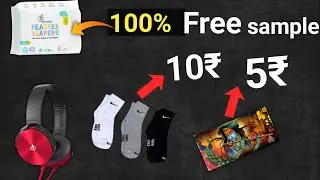 Shopclues Big Loot Trick | Free Sample | Alternate of Shopee | Shopclues Loot Price Shopping |
