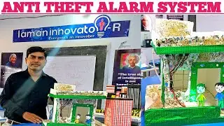 Anti theft alarm project without arduino using arduino |How to made security alarm project |atl
