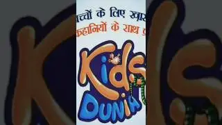 Every Kids first words of talking related to food #FirstWords #BabyTalk #trendingshorts #shorts