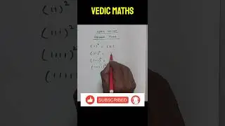 Vedic Maths | Square of 11,111,... | Easy Method #shorts #saravanakumarmaths #shortvideo #shortfeed