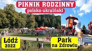 Piknik Rodzinny (polsko-ukraiński). Park na Zdrowiu (Ł&oacute;dź)