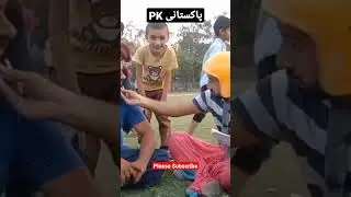 Pakistani Pk | Amir khan #viral #funny #ytshorts #viral #trending #roadshow