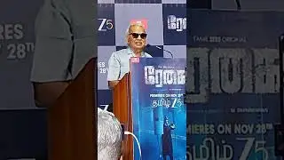 #Writer #Rajeshkumar #webseries #Regai #trending #movie #actor #tamilcinema #pressmeet #kollywood 
