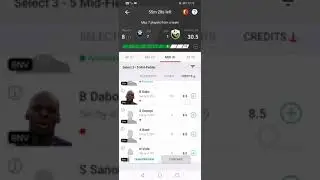 INT Vs BNV Football Team Create | Lineup INT Vs BNV Football Team | By Predict 11