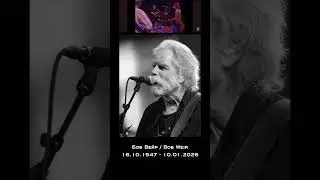 ритм-гитарист, вокалист и автор песен Grateful Dead &mdash; одной из самых влиятельных групп 1960&ndash;1970-х