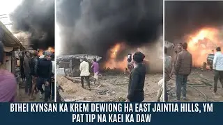 BTHEI KYNSAN KA KREM DEWIONG HA EAST JAINTIA HILLS, YM PAT TIP NA KAEI KA DAW