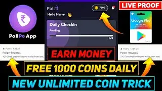 Pollpe App Se Paise Kaise Kamaye | Pollpep Unlimited Trick|How To Earn Money FromPllpe App