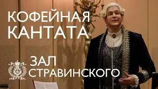 J.S. Bach's 