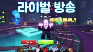 라이벌 시참