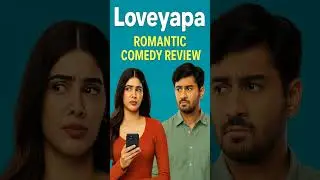 Loveyapa Movie Review: Phone Swap Test Goes Wrong? #moviekaticket #movies #shorts