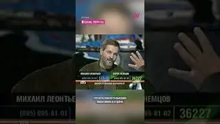 &laquo;Нужно эмигрировать&raquo;. Немцов, 2004 год