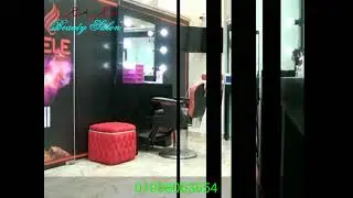 lele beauty salon portsaid 2