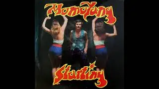 Momo Yang - Blue Moon (Funk) (1976)