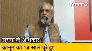 How effective has the Right to Information Act been? | Prime Time With Ravish Kumar