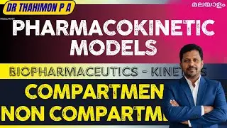 Pharmacokinetic Models Malayalam Compartment Physiological Non compartment Models Malayalam