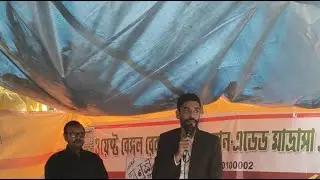 সল্ট লেক অবস্থান বিক্ষোভ চালাচ্ছে রাজ্য সরকারের দ্বারা বঞ্চিত শিক্ষক শিক্ষিকাদের এই বিক্ষোভ কর্মসূচি