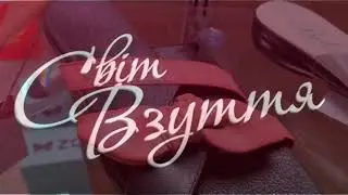 Женские стильные шлепанцы на платформе | belsta