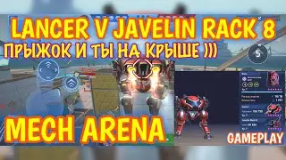 Lancer, Javelin Rack 8, Имплант на дальность прыжка, Mech Arena, gameplay, mobile games