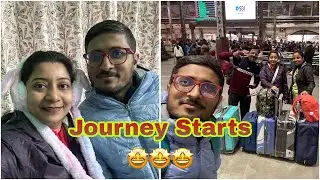 যাত্রা শুরু হলো 🙏🙏🙏  কুয়াশার জন্যে ট্রেন late ।।Howrah Rajdhani  Express এর experience ।।
