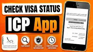 How To Check Visa Status in ICP App | ICP UAE Visa Check Guide