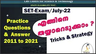 SET -Exam July-2022 | Study Tricks & Strategy | Importance | Question & Answer Key | All Details