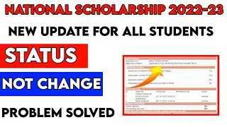 NSP New Update Today For All Students | Status Not Change Problem | #nsp #ict #pfms #nsp