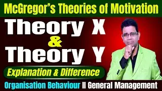 Теория X и теория Y Макгрегора | UGC NET | Учитель коммерции (PGT) | Подготовка к семестровым экз...
