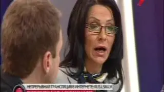 Игнатьев и точки над и 5 11 2014