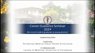 PeMSAA Career Guidance Seminar 2024 - Supplementary Video