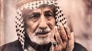 تسجيل كامل للفنان منير العمارتلي مع عازف الكمان فالح حسن محمداوي مع بسته حميد