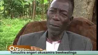 OGUGGWA TEGUBA MUKA: Tunuulira engeri okusamira bwekwalinga