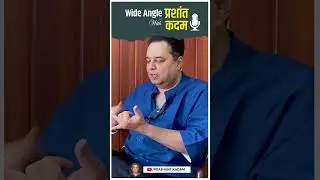 का टिकली पाहिजे मुंबई मराठी माणसाच्या हातात?