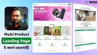 How to Create a Landing Page Type Ecommerce Website with Wordpress WooCommerce