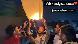 Janamashtmi Part-2 | iphone toot gya?😱😨