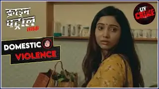 Twisted Heart Becomes A Complicated Problem | Crime Patrol | Fight Against Domestic Violence