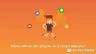Samp Android сервер Online RolePlay