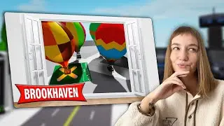 ВОЗДУШНЫЕ ШАРЫ в Брукхейвен РП Роблокс! Что Будет в НОВОМ ОБНОВЛЕНИЕ Brookhaven RP Roblox