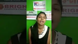 BRIGHT COMPUTER EDUCATION RAJURA