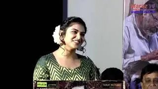 Indhuja  Speech at Magamuni Press Meet | Arya | Santhakumar | Mahima Nambiar