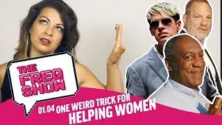 One Weird Trick for Helping Women | The FREQ Show 01.04
